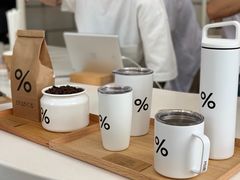 -% Arabica阿拉比卡咖啡(深圳湾万象城店)