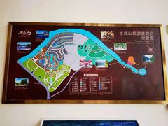 -水底山庄园温泉