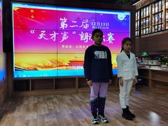 -天才声少儿口才培训中心(通州店)