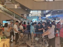 -盒马鲜生(189购物中心店)