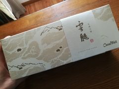 -可莎蜜兒(金堡店)