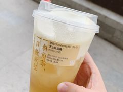 芝士金观音-奈雪的茶(凯德新都心店)