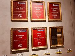 -翡翠江南(国贸商城店)