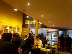 -望京小腰(北京总店)