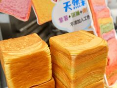 -早安巴黎(四季坊店)