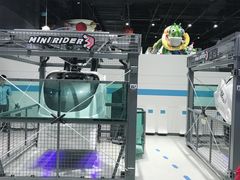 -梦东方未来世界航天主题乐园