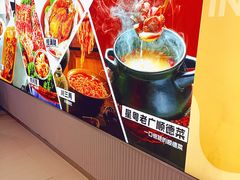 -凯德MALL(西直门店)