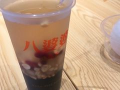 -八婆婆烧仙草(曾厝垵店)