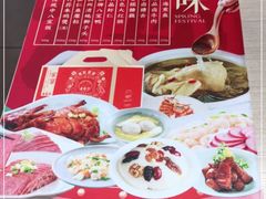 -王家沙点心店(西康路店)