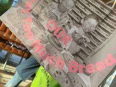 -OUR Bakery(三里屯太古里店)