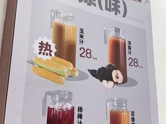 -李连贵熏肉大饼(沈阳站店)
