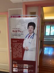 -北京俪婴妇产医院(朝阳大悦城店)