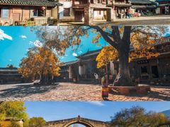 -大理古城
