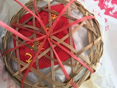 -熙盛源(凤凰街店)