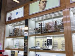 -三叶眼镜城(八佰伴店)