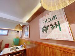 -螺大喜螺蛳粉火锅(雍和宫店)