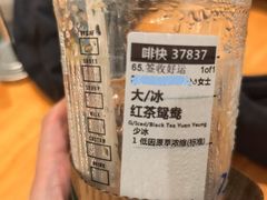 -星巴克臻选(思南公馆店)
