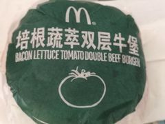 -麦当劳(启迪香山店)