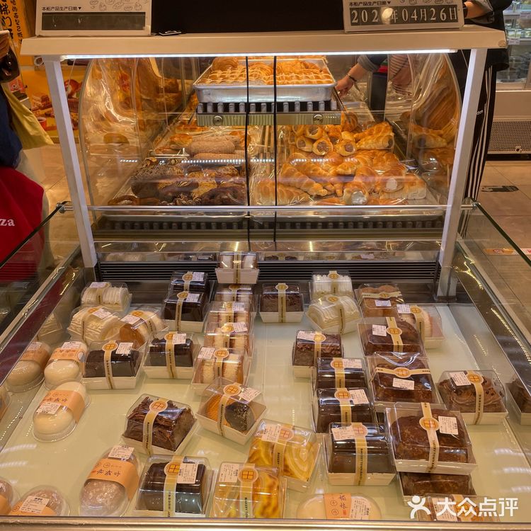 北新桥的这家网红面包店终于宣布……