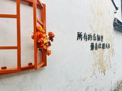 -青果巷历史文化街区