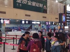 -丽江三义国际机场