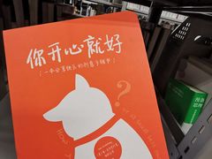 -金陵图书馆