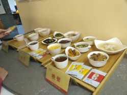 -广禾堂月子餐(国妇婴店)