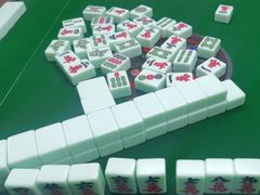 -嗨麻棋牌室(传媒大学店)