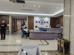 -厦门美莱整形美容医院