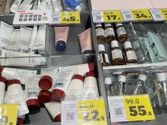 -好特卖HotMaxx(杭州滨江宝龙城店)