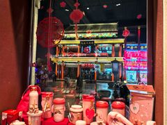 -星巴克臻选(北京前门大街店)