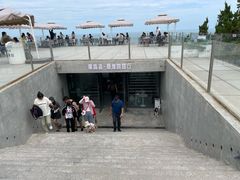 -悬崖咖啡厅