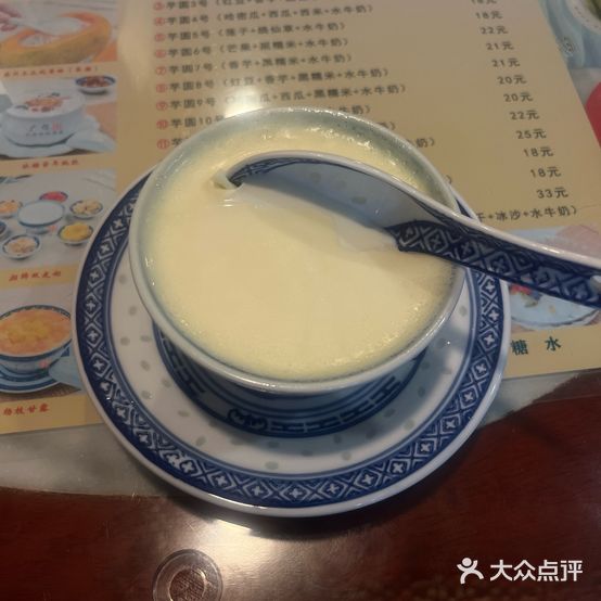 广信牛奶甜品世家(万象城店)
