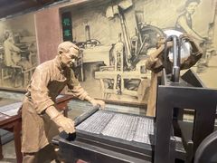 -柳州工业博物馆