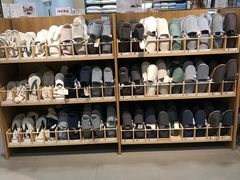 -MUJI无印良品(领秀城店)