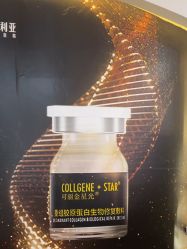 -三亚维多利亚医疗美容医院