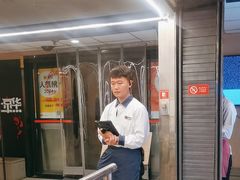 -海底捞火锅(宇飞大厦店)