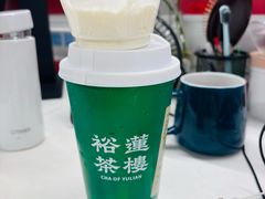 -裕莲茶楼(陆家嘴中心店)