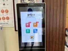 -美联众合动物医院·24h京西诊疗中心