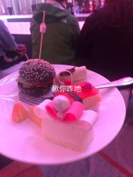 -红丝高端婚礼中心(旗舰店)