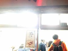 门面-万寿斋(山阴路店)