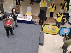 -易生活购物公园