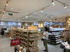 -MUJI无印良品(天河领展广场店)