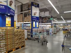 -麦德龙(嘉定店)