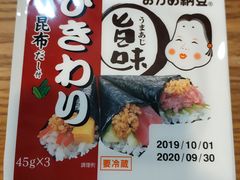 -Olé精品超市(重庆观音桥店)