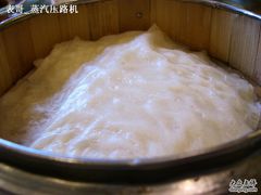 荷叶饼-全聚德(胜利大街店)