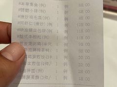 -苏浙汇(朝外店)