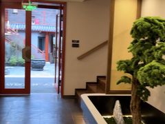 -府学·秋果S酒店(北京南锣鼓巷四合院店)
