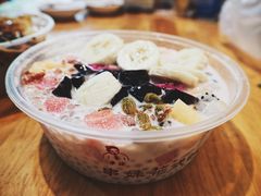 -串妹花式冰粉(乐山总店)