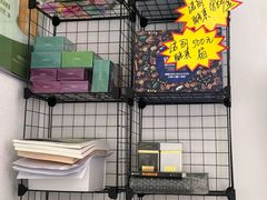 -络小护经络养生馆(天星桥店)